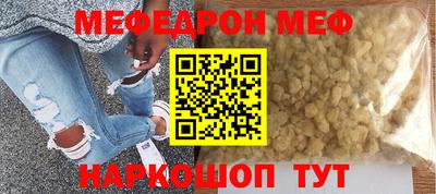 герыч Коммунар