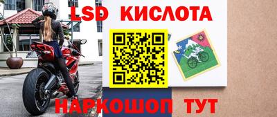 jwh Конаково