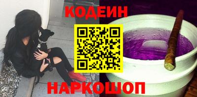 jwh Конаково