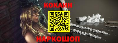 jwh Конаково