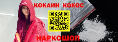 jwh Конаково