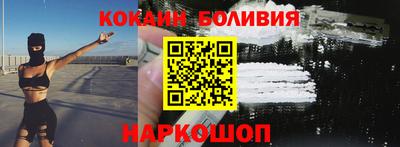 jwh Конаково