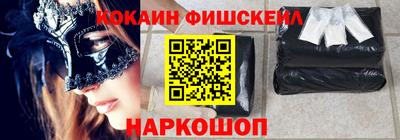 герыч Коммунар