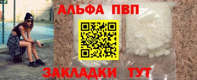 герыч Коммунар
