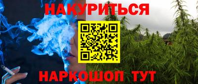 герыч Коммунар