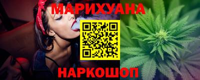 герыч Коммунар
