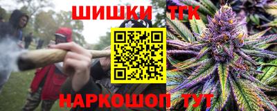 jwh Конаково