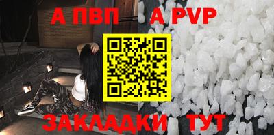 герыч Коммунар