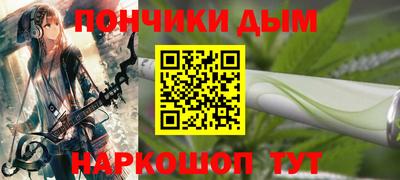 герыч Коммунар
