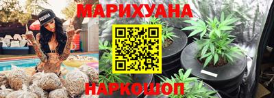 jwh Конаково