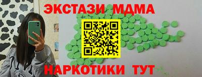 герыч Коммунар