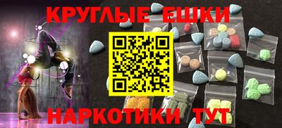 герыч Коммунар