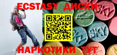 герыч Коммунар