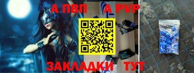 jwh Конаково