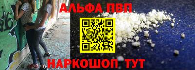 jwh Конаково