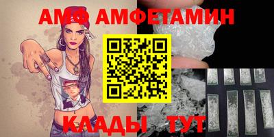 герыч Коммунар