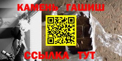 герыч Коммунар