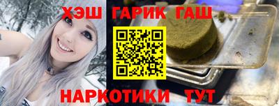 jwh Конаково