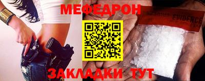jwh Конаково