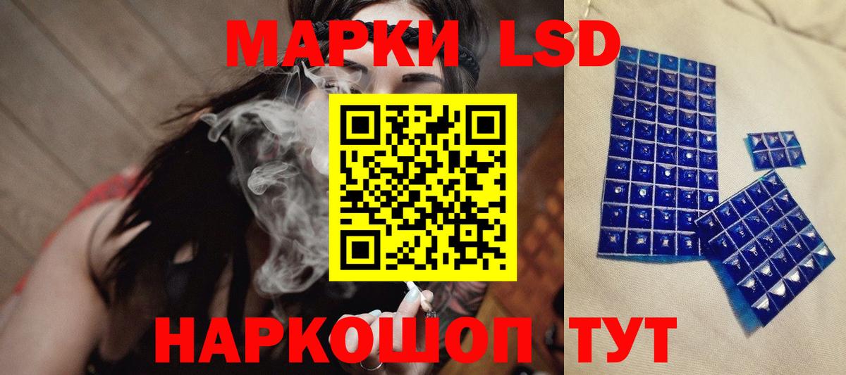 МЕТАМФЕТАМИН Кудымкар