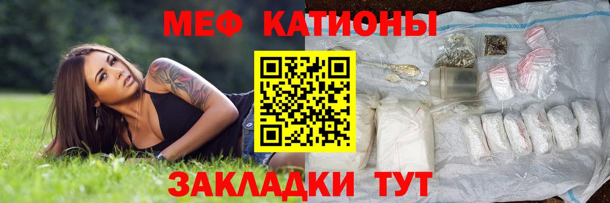 Кудымкар  МЕФ 4 MMC  МЕФ  Вход с VPN 